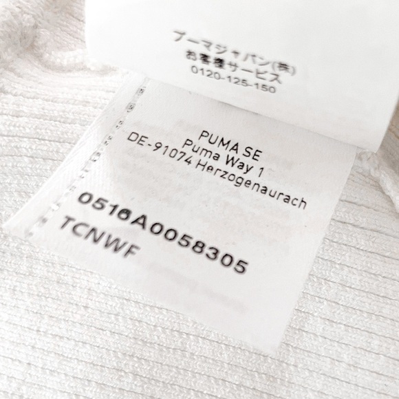 FENTY X PUMA Rihanna Lace Up Crop Top - Picture 11 of 14